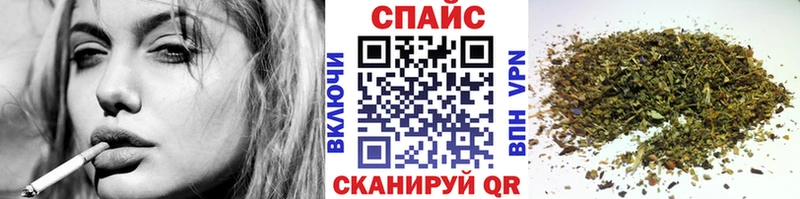 Бутират 1.4BDO  сколько стоит  Заволжск 
