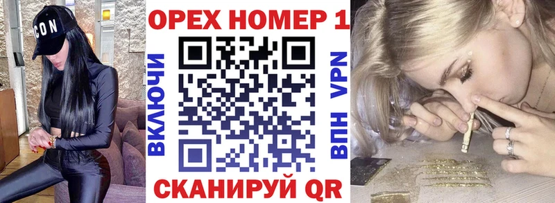 КОКАИН Колумбийский  Заволжск 