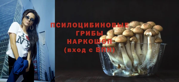 дистиллят марихуана Вязьма