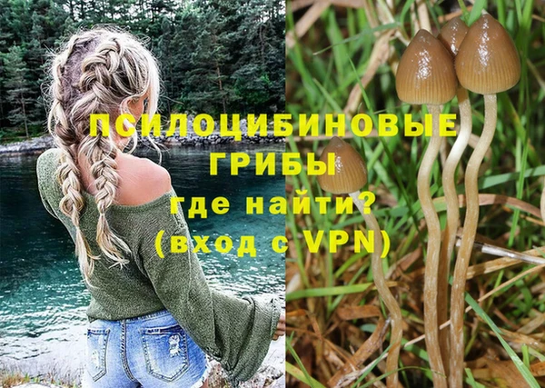 дистиллят марихуана Вязьма