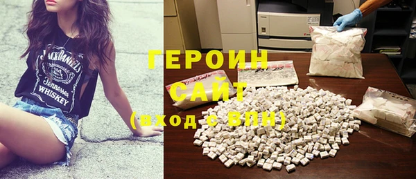 дистиллят марихуана Вязьма