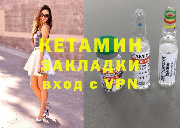 хмурый Киренск