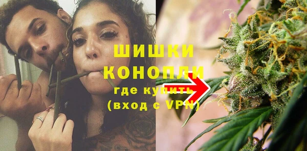 бутик Вязники