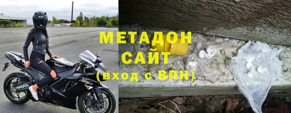 бутик Вязники