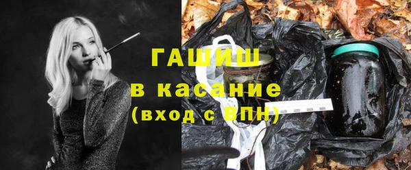 кокс Кинешма