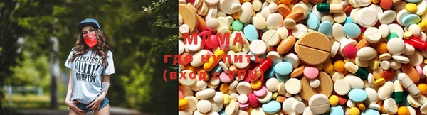 дистиллят марихуана Вязьма